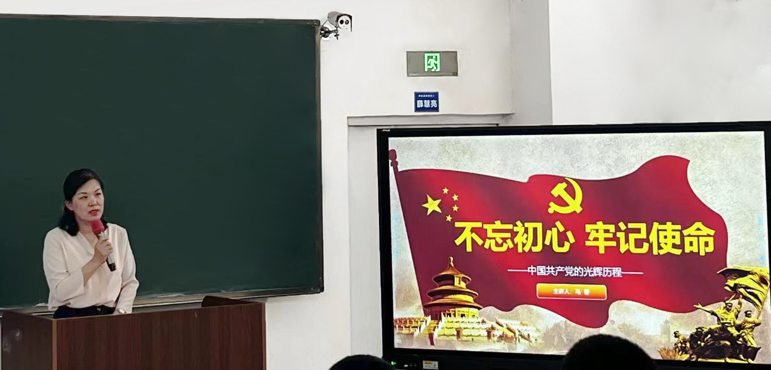 731C2 731C2