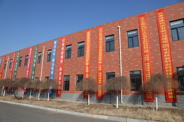 a74ef126234173fa78710e0a052ed18b.jpg QQ图片20190401144002.jpg