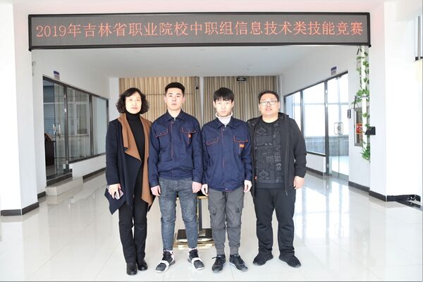 a697a57039a7a056a0d5fc542f21a32c.jpg QQ图片20190401145256.jpg